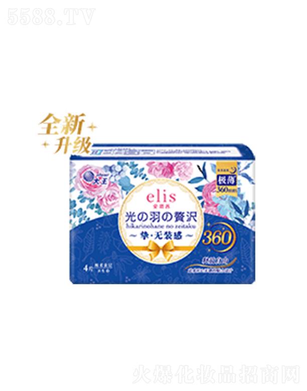 ����elis��(��i)���������mϵ���l(w��i)����ҹ�� 360mmx4Ƭ