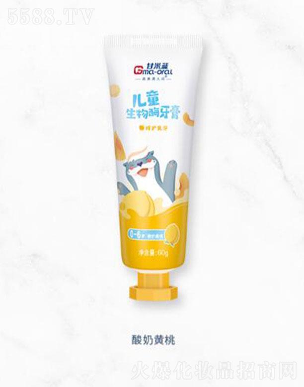 �����{(l��n)��ͯ����ø���ࣨ0-6�q�������S��