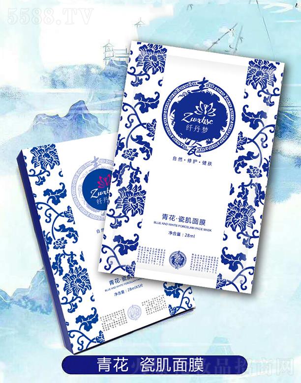 �w�����໨�ɼ���Ĥ