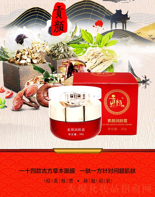 ؕ����(r��n)�w˪