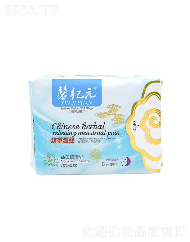 ܰ�oԪ��ĸ�ݾ��Aҹ�����l(w��i)����