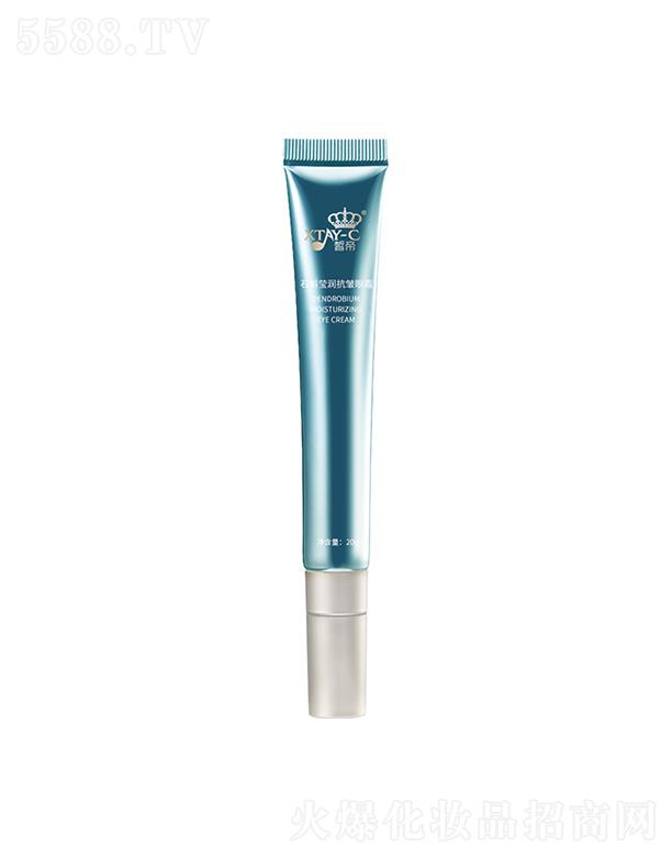 ��ʯ������(r��n)������˪