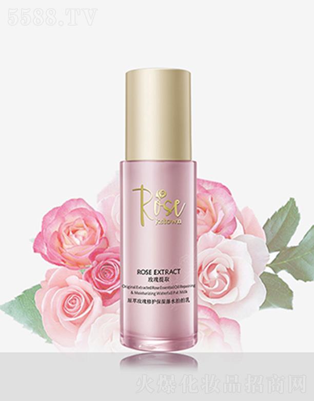 ��õ��ԭ��õ�����o������ˮ������