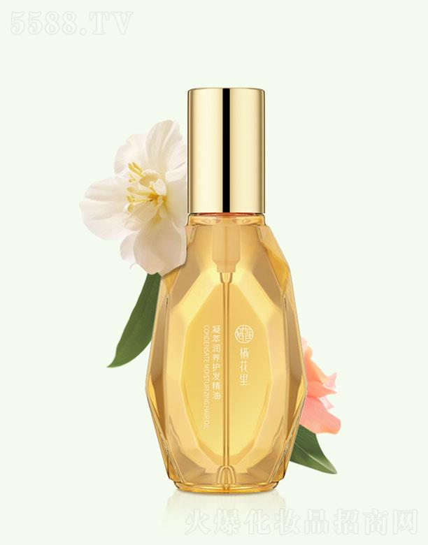 ���������͝��B(y��ng)�o(h��)�l(f��)���� 85ml