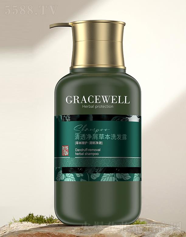 GRACEWELL��͸��м�ݱ�ϴ�l(f��)¶