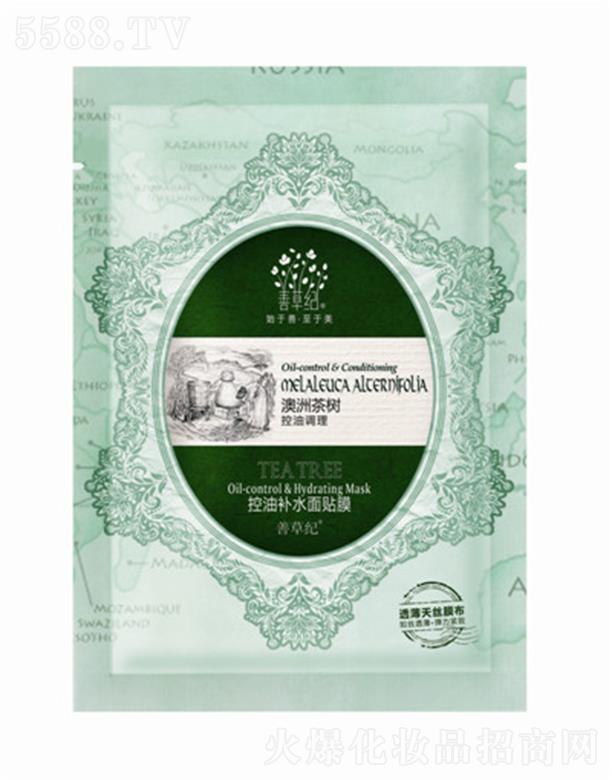 �Ʋݼo(j��)�����a(b��)ˮ���NĤ