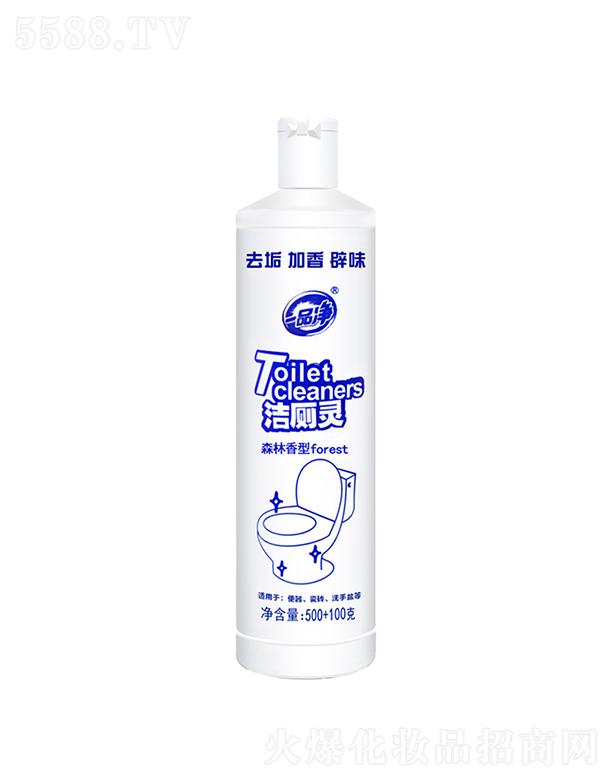 һƷ�������`