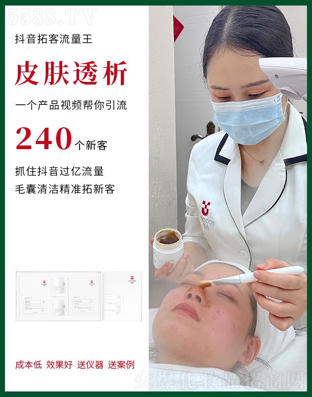 ٧��ֲ���Č����b