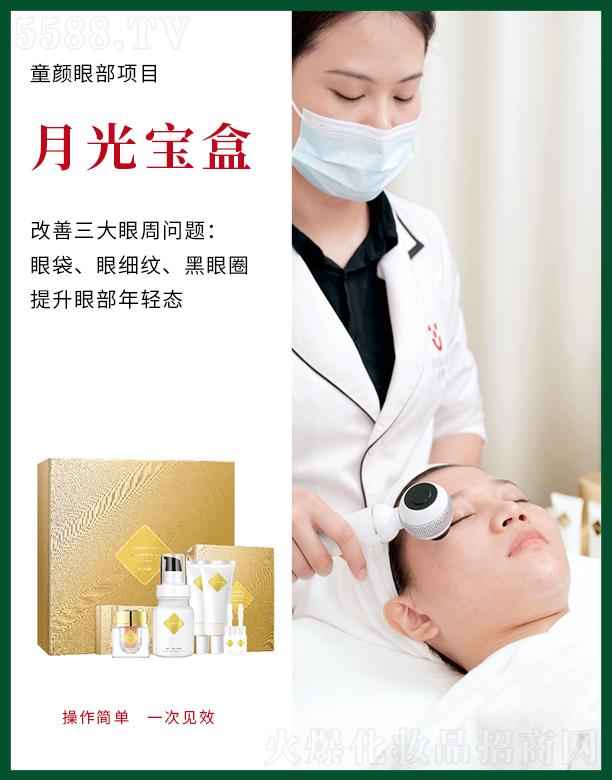 �Gֲ�ഺ�����۲��¹⌚���׺�