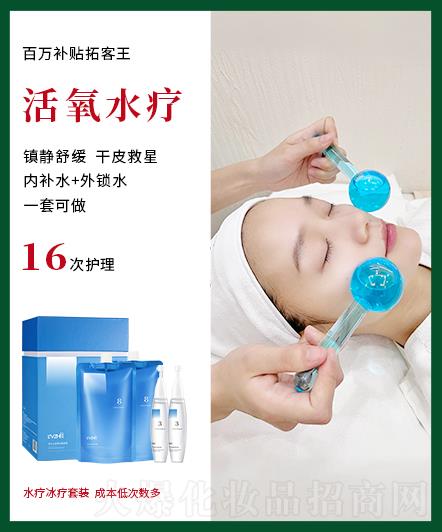 �Gֲ����ɽ��Ȫˮ����