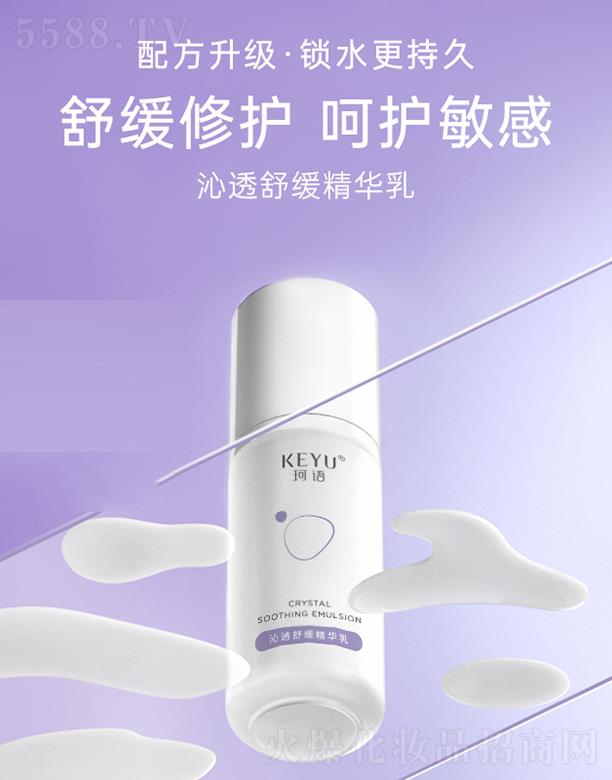 ���Z��͸�澏���A��