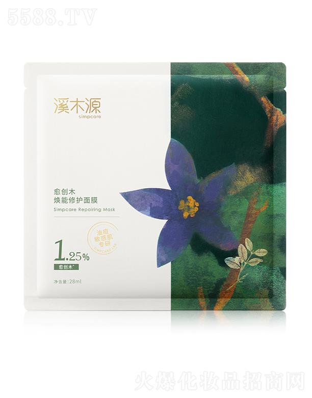 ϪľԴ����(chu��ng)ľ�������o(h��)��Ĥ