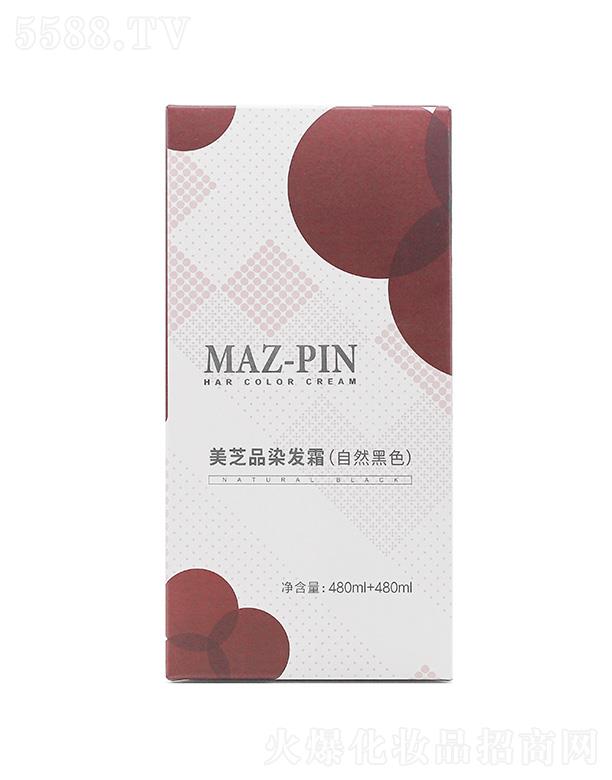 �����zȾ�l(f��)˪-��Ȼ��ɫ-��֥Ʒ