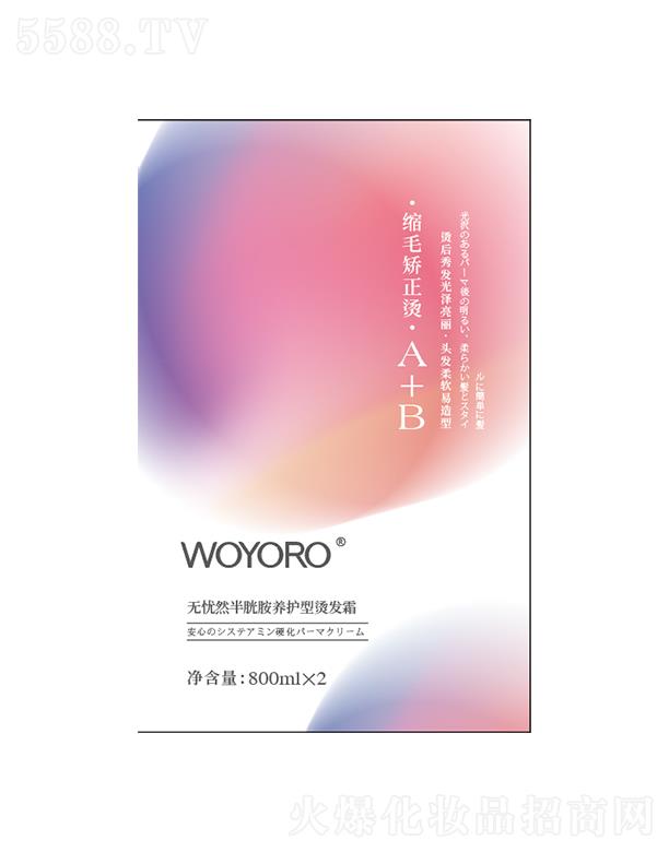 �o(w��)�nȻ�së�C���CS2��