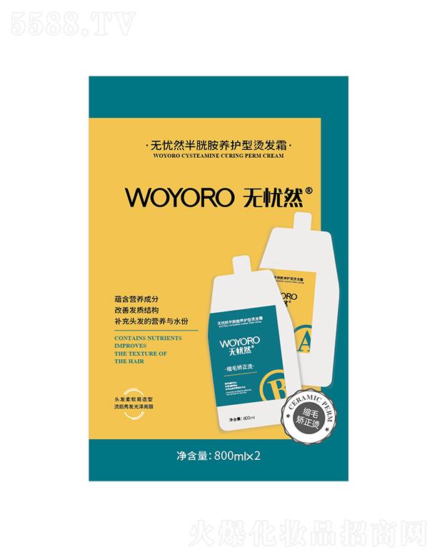 �o�nȻ�së�C���CS1��