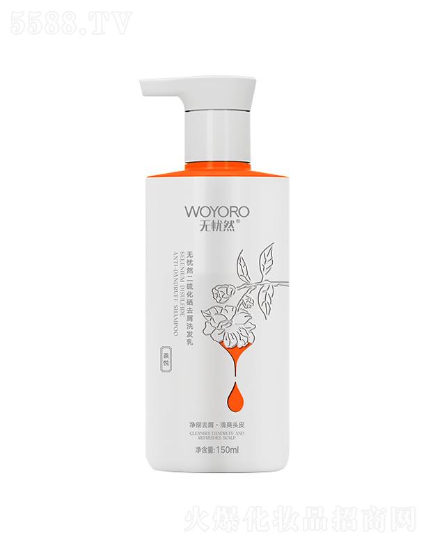 �o(w��)�n(y��u)Ȼ������ȥмϴ�l(f��)��