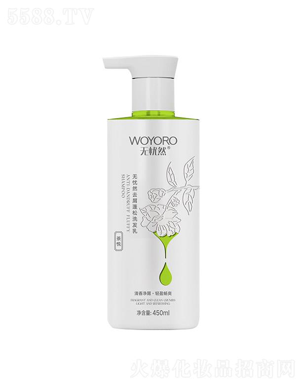 �o(w��)�n(y��u)Ȼȥм����ϴ�l(f��)��