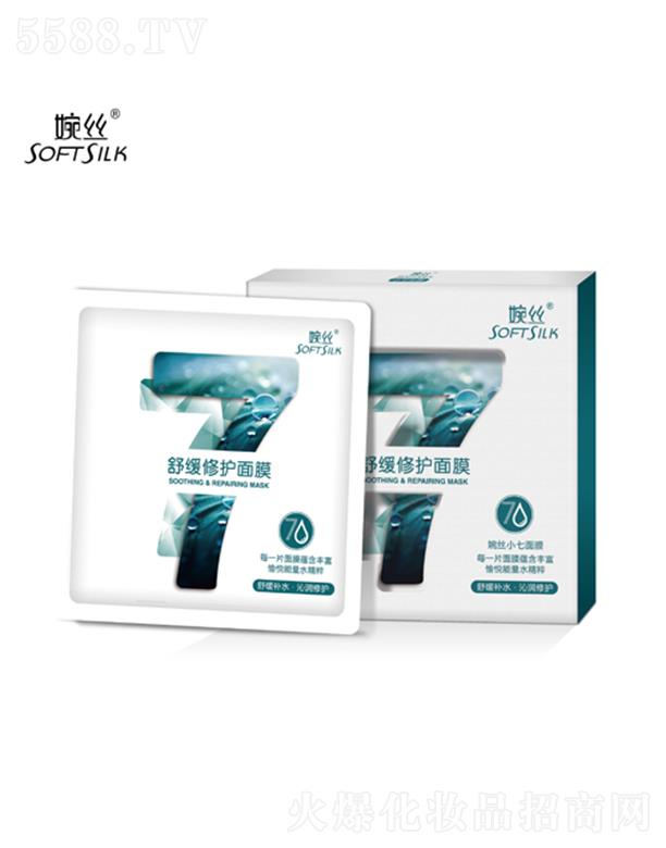 ��z�澏���o��Ĥ