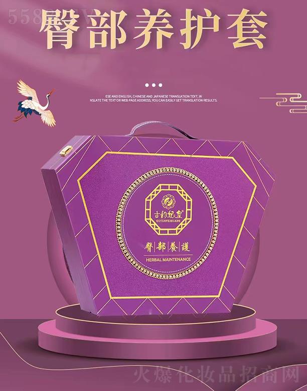 ��������β��B(y��ng)�o�{����