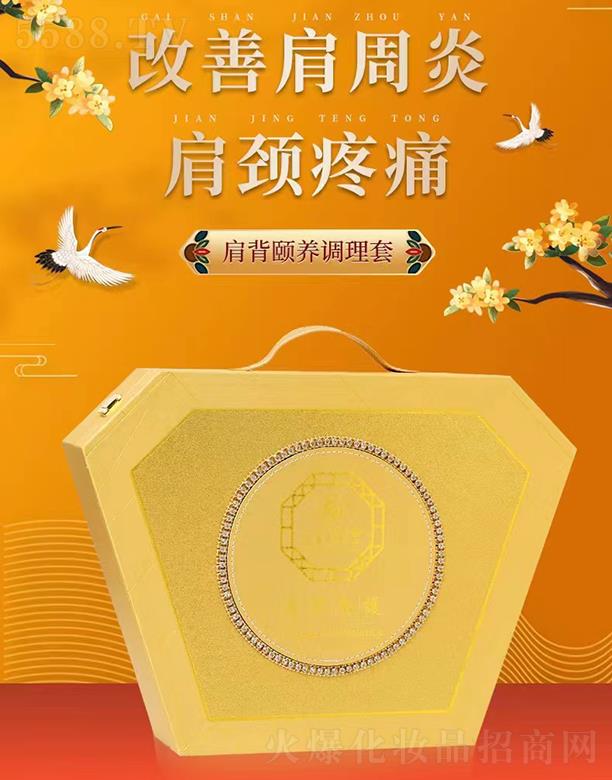 ������ʼ米�U�B(y��ng)�{(di��o)����