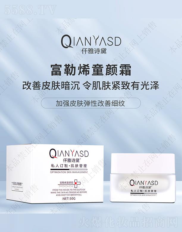 Ǫ��Ԋ(sh��)�츻��ϩͯ�˪