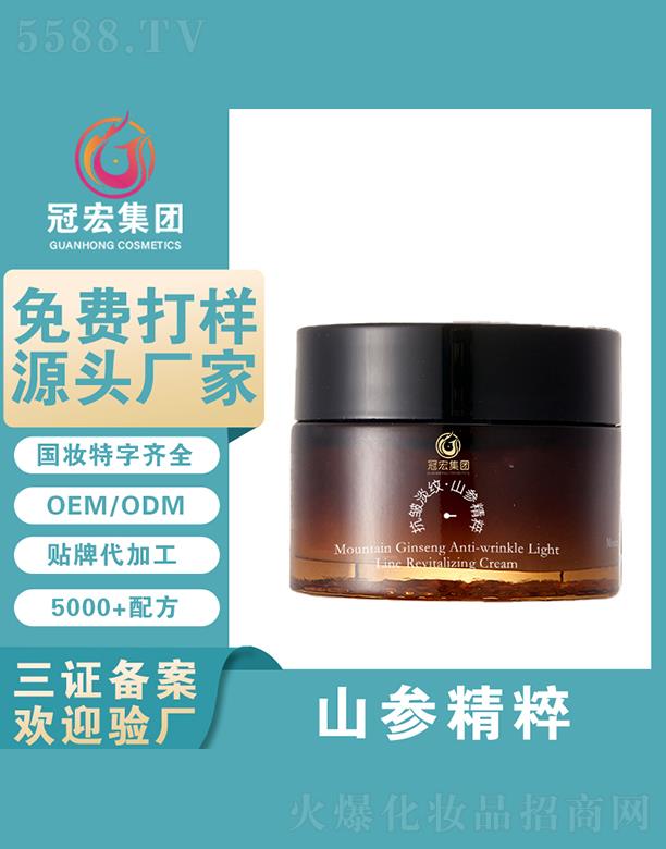 �ں�ɽ������