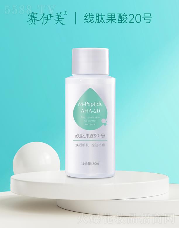 ِ�������Ĺ���20̖