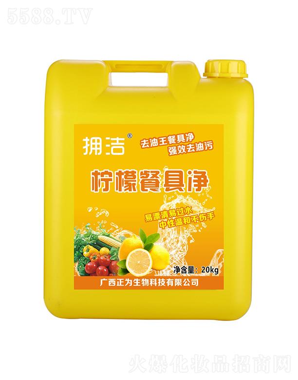 �흍���ʲ;߃� 20kg