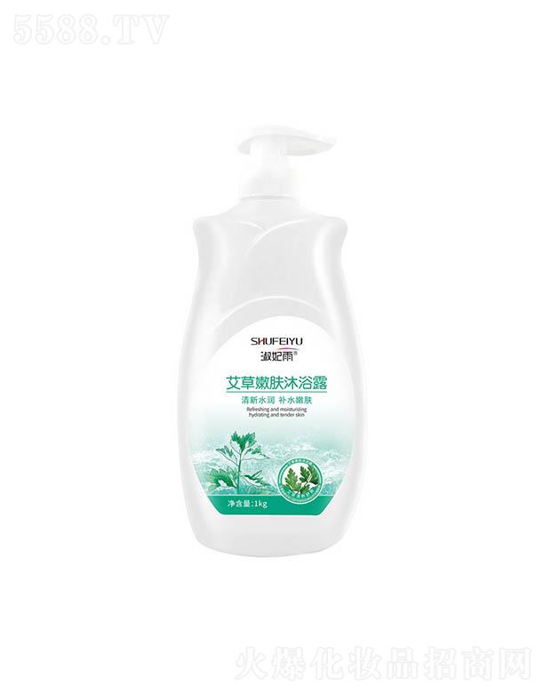 �����갬�����w��ԡ¶ 1kg