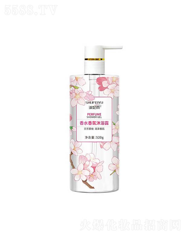 ��������ˮ�����ԡ¶ 520g