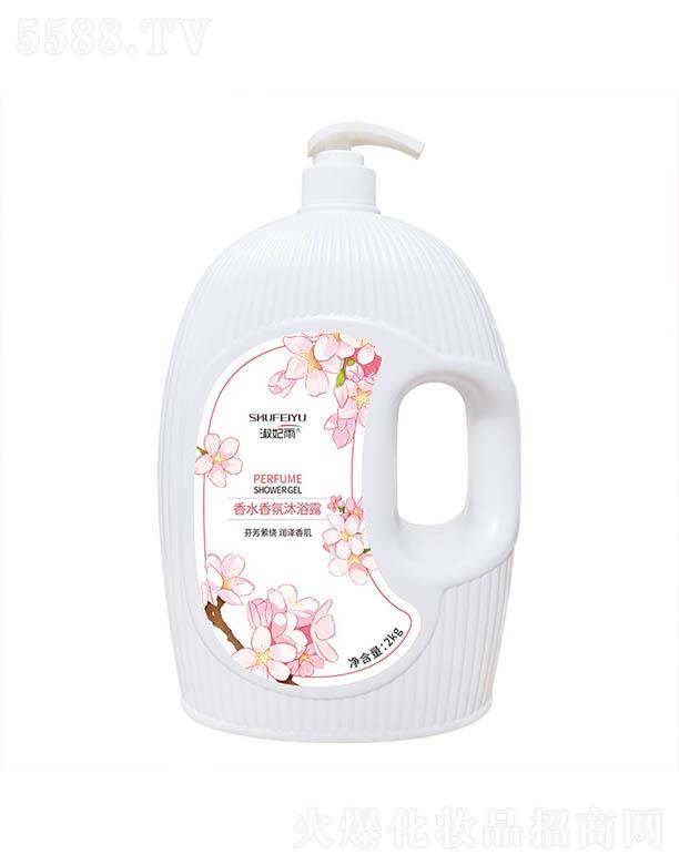 ��������ˮ�����ԡ¶ 2kg