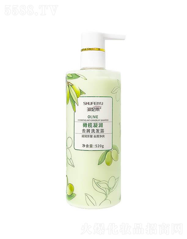 �������ϙ�����(r��n)ȥмϴ�l(f��)¶ 520g