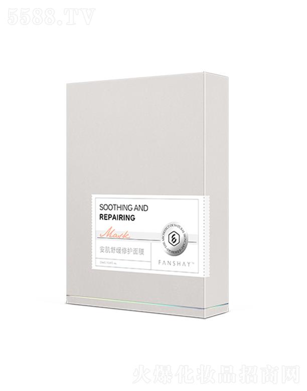 �����������澏���o(h��)��Ĥ 25mlx5Ƭ