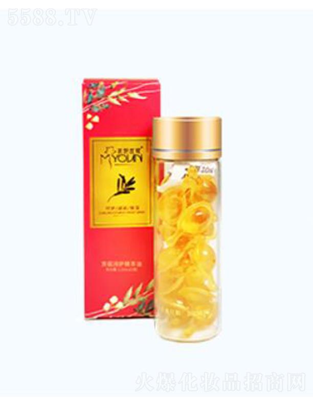 �������ҷ��N���o������ 1.2mlx20��