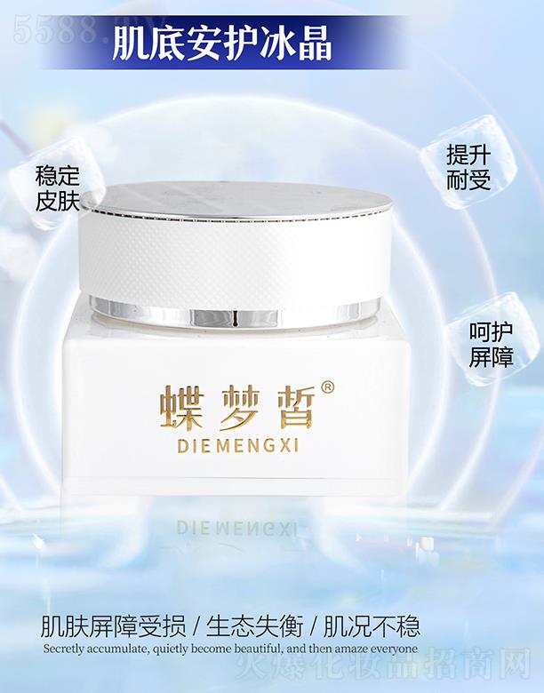 ����𪼡�װ��o����