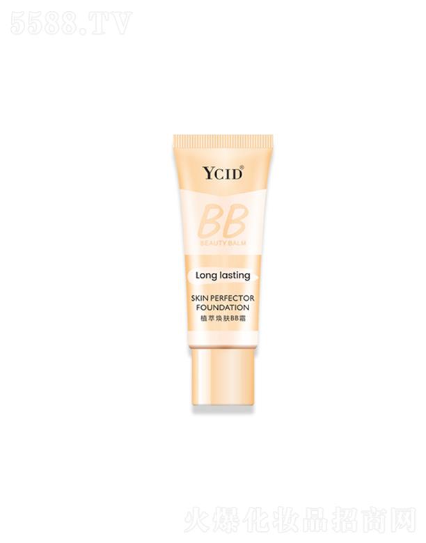 ʩ��ֲ�͟��wBB˪