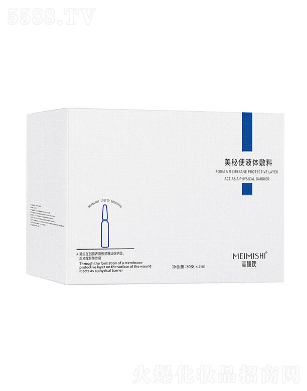 �V������ʷ  ����ʷҺ�w����   �a(b��)ˮ����   �����o��