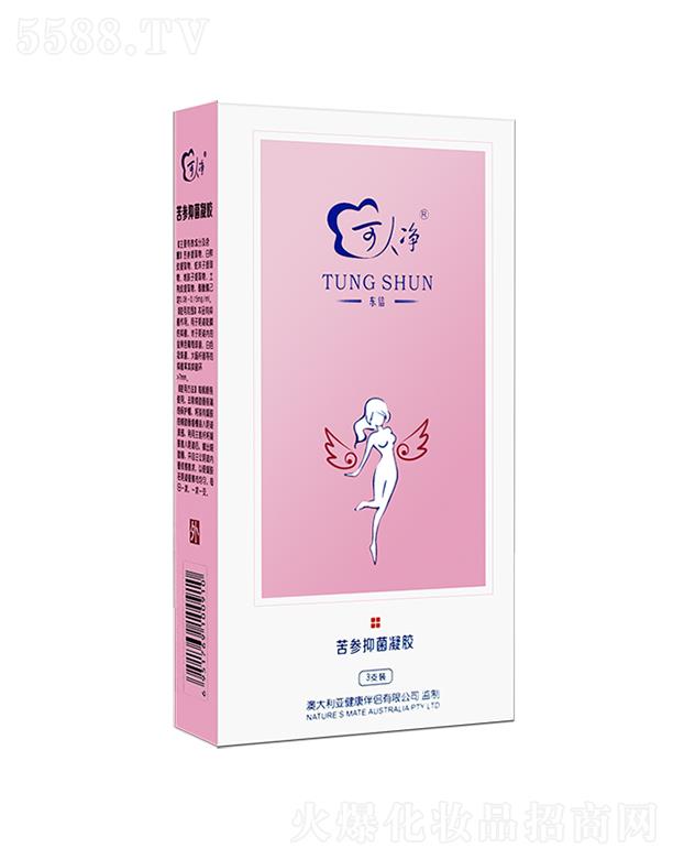 ���˃������־����z 3g��5g/֧