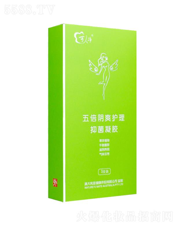 ���˃��屶�ˬ�o(h��)���־����z 3g��5g/֧