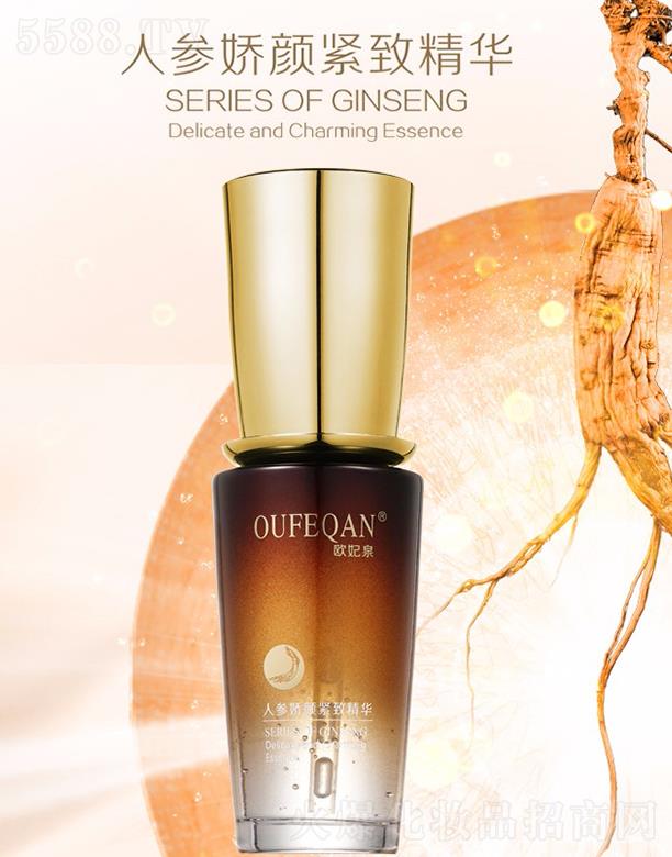 �W��Ȫ�˅���o�¾��A