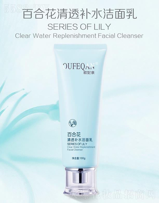 �W��Ȫ�ٺϻ���͸�a(b��)ˮ������100g