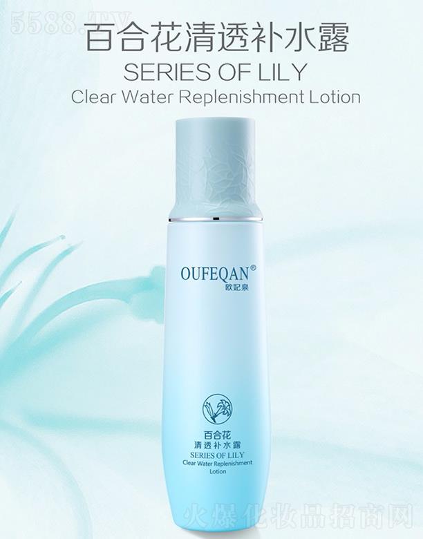 �W��Ȫ�ٺϻ���͸�a(b��)ˮ¶