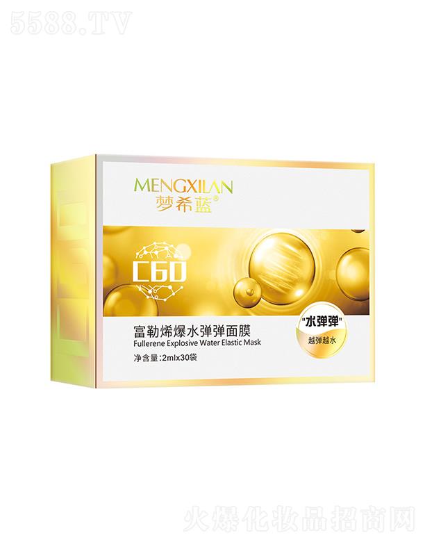 ��(m��ng)ϣ�{(l��n)����ϩ��ˮ������Ĥ 2mlx30�� ����ϩ������ϴ��Ĥ