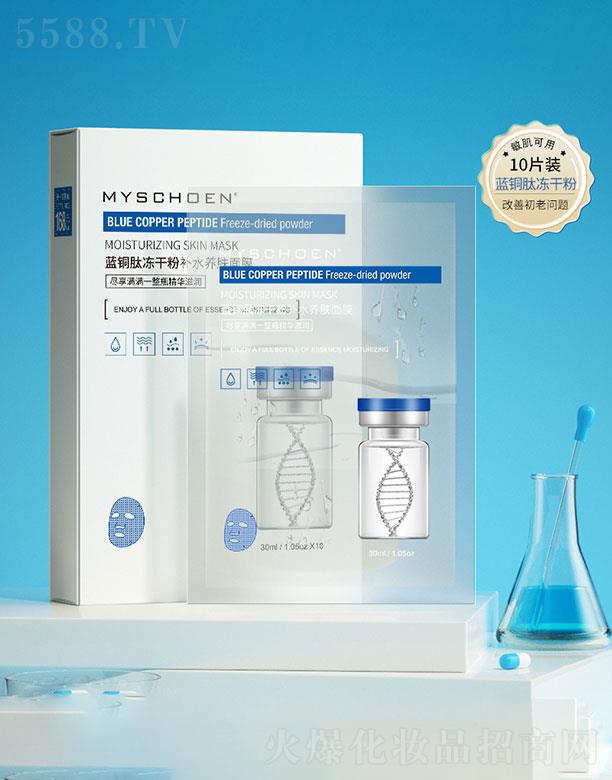 �V��������  ��Ԋ(sh��)ݯ�{(l��n)�~�ă��ɷ��a(b��)ˮ�B(y��ng)�w��Ĥ  �a(b��)ˮ�߱���   �����wɫ