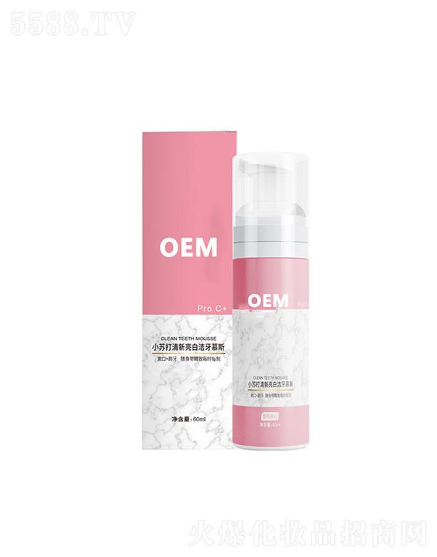 ���KĦ��С�K���������ם���Ľ˹60ml