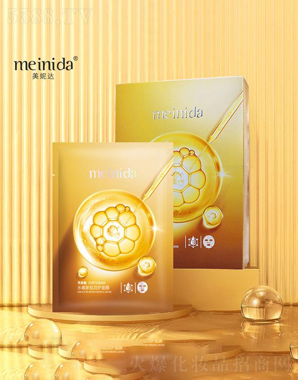 �V����¶�˻��yƷ���޹�˾���V����¶��  �����_(d��)�����ǡ�ˮ���¼����o(h��)��Ĥ  30ml   �a(b��)ˮ����