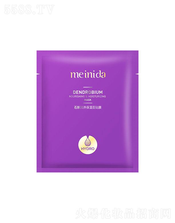 �V����¶�˻��yƷ���޹�˾���V����¶��  �����_(d��)ʯ�����B(y��ng)�������NĤ  30ml   �a(b��)ˮ͸��