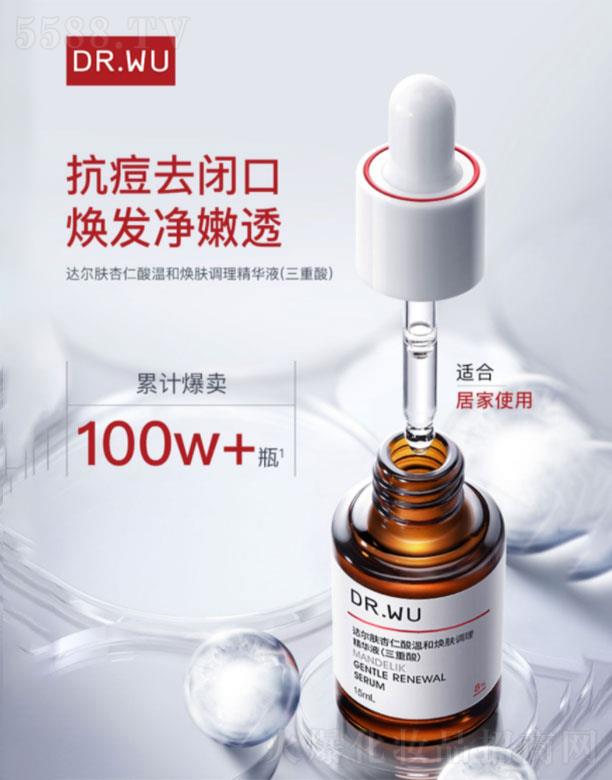 ���(�Ϻ�)  �_���w������غ͟��w�{(di��o)�����AҺ    �ȥ�]��