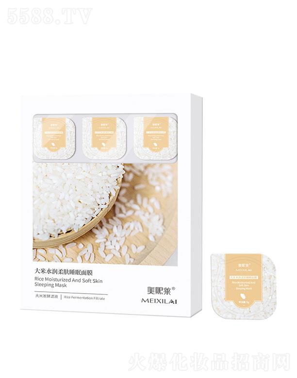 �V�ݺͼѝ��  �����R����ˮ�����w˯����Ĥ   �a(b��)ˮ����