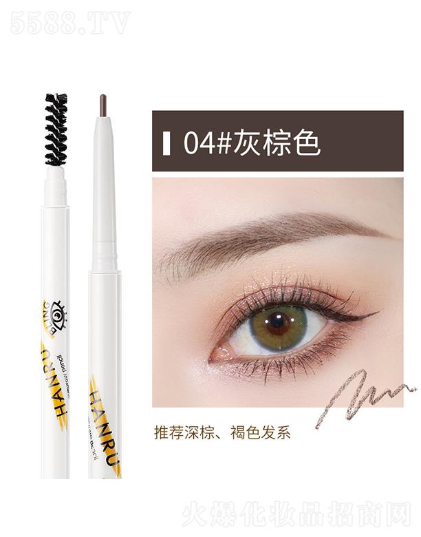 ���^�f(xi��)O��(x��)�p�^ü�P04#����ɫ